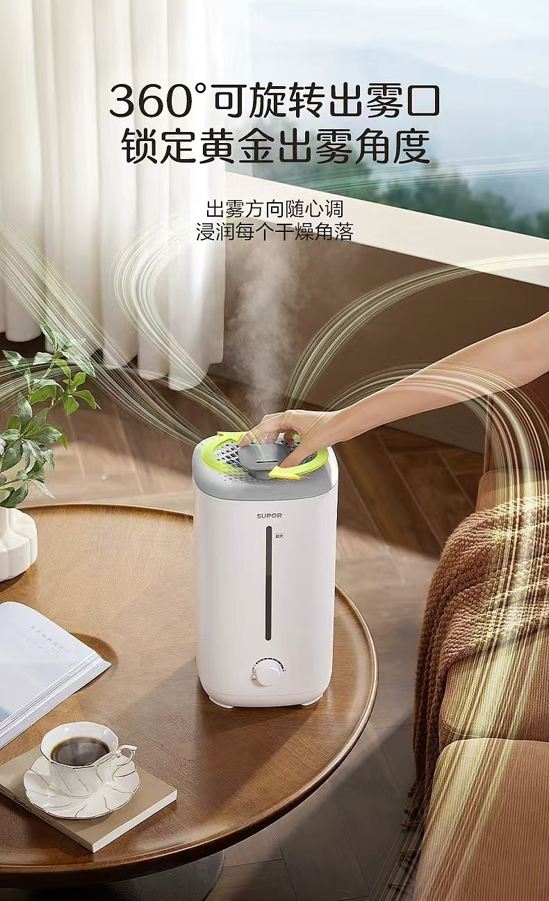 苏泊尔加湿器4.5L 型号：EHTW-22A-350