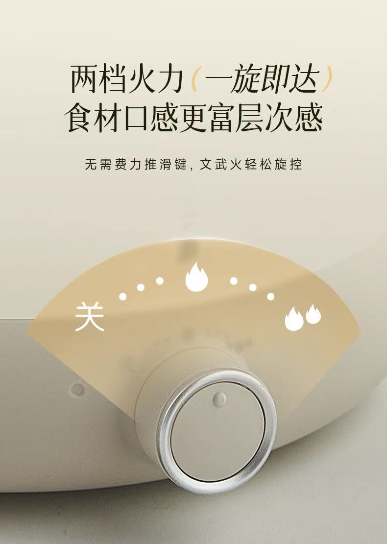 国货小熊电煮锅2.5L+不锈钢蒸笼 型号：DRG-Q25W2