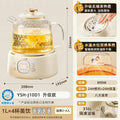 国货小熊全玻璃养生壶1L 型号：YSH-J10D1