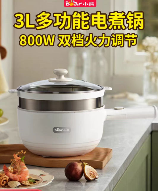国货小熊电煮锅3L（带蒸笼）长手柄款