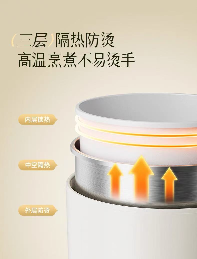 国货小熊电煮锅2.5L+不锈钢蒸笼 型号：DRG-Q25W2