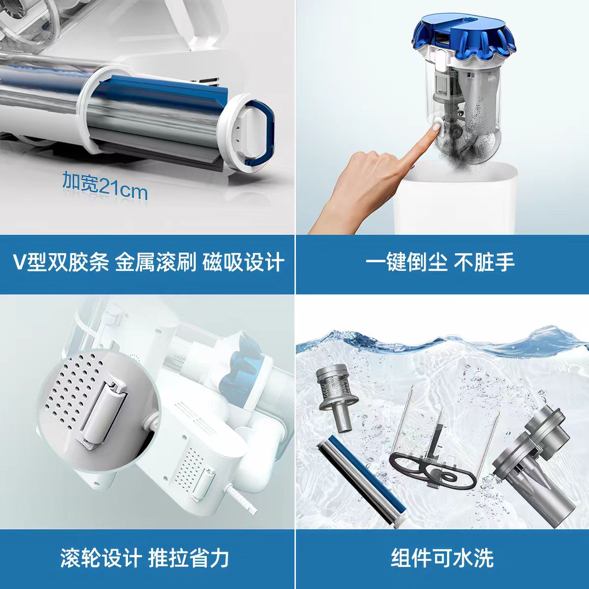 国货小狗除螨仪G10Air