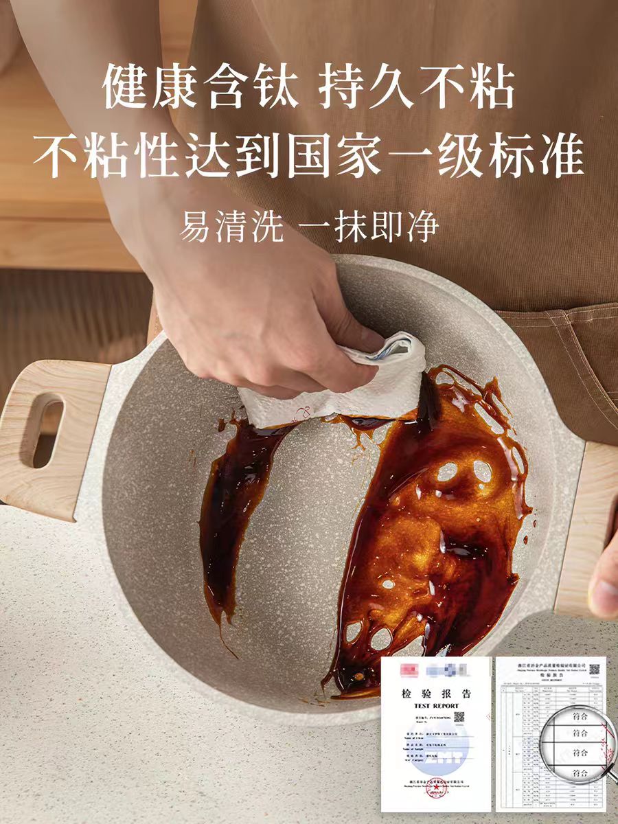 卡罗特汤锅珐琅锅炖锅