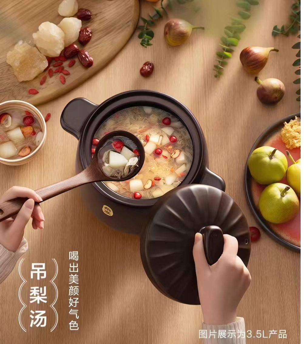 苏泊尔砂锅陶瓷煲深汤煲3.5L 型号：TB35A1