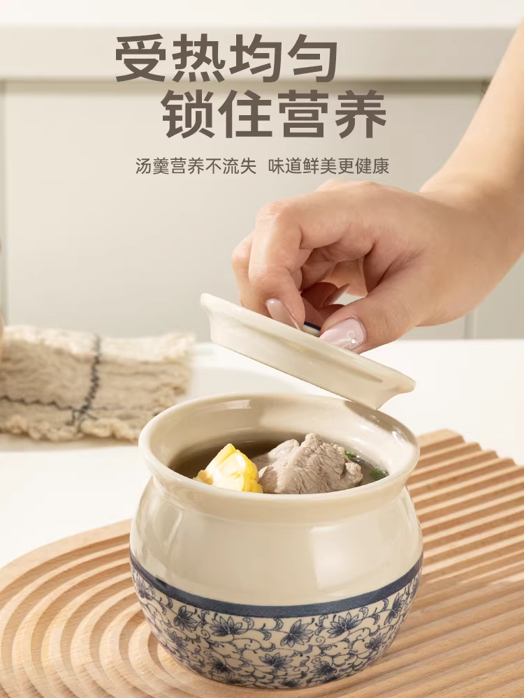 双枪陶瓷炖盅【四件套】白+棕+粉+青花