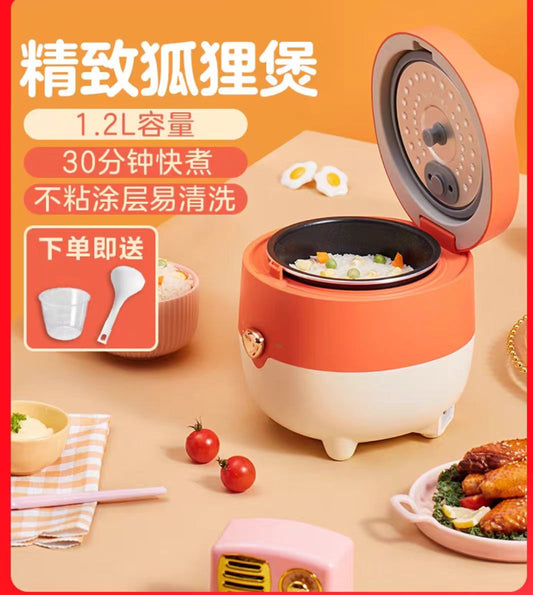 国货美的一人份小电饭煲1.2L橙色 型号：FB12X1-105B