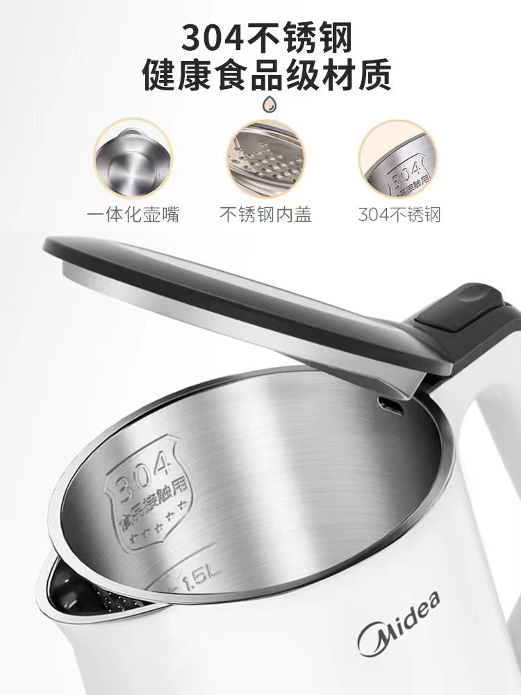 国货美的电热烧水壶1.5升黑白色SH15COLOUR102-PRO