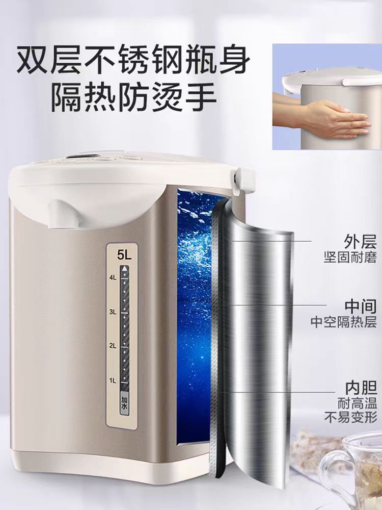 国货美的直饮机5L  型号：MK-SP50Colour201