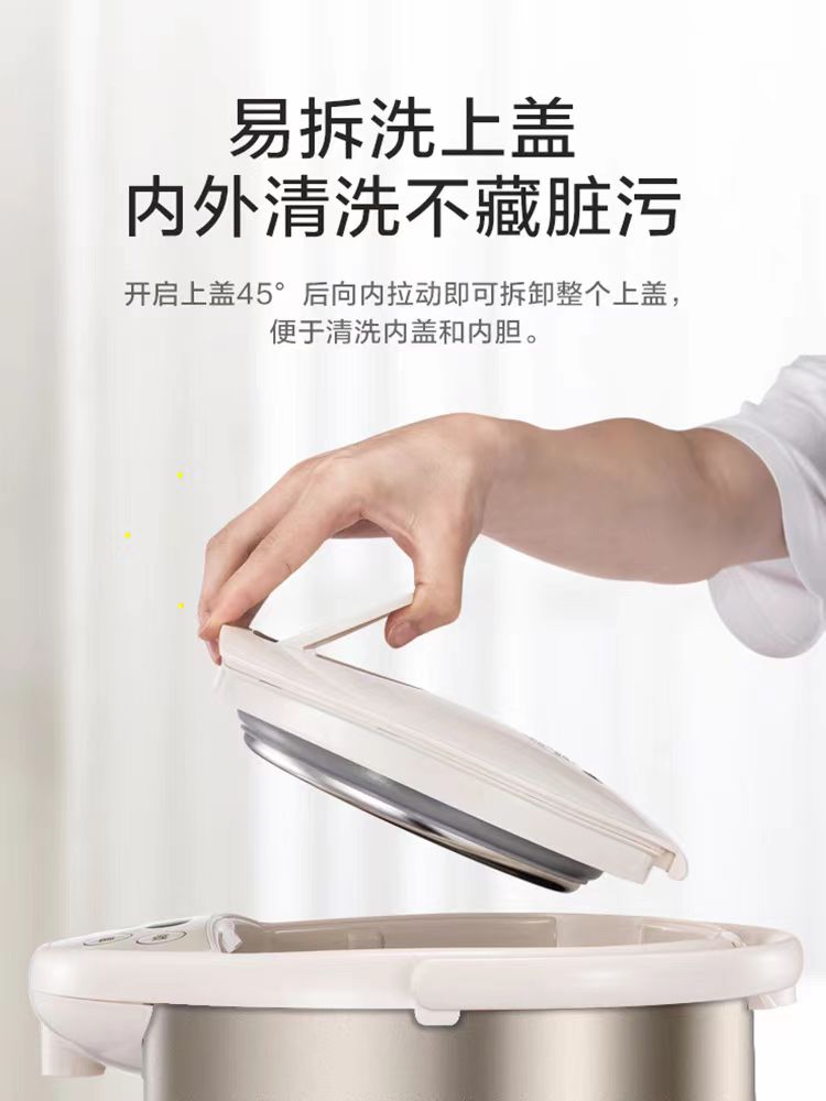 国货美的直饮机5L  型号：MK-SP50Colour201
