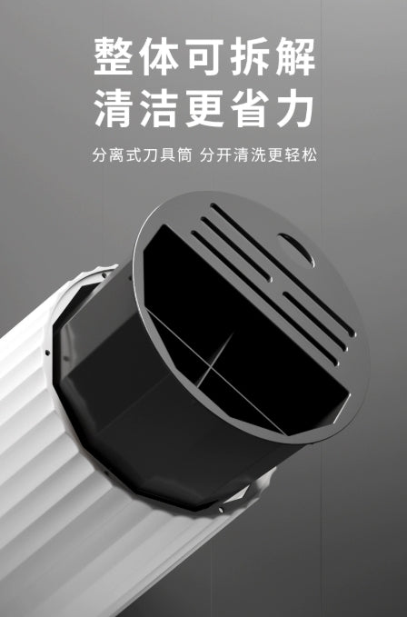 厨房旋转刀架白色