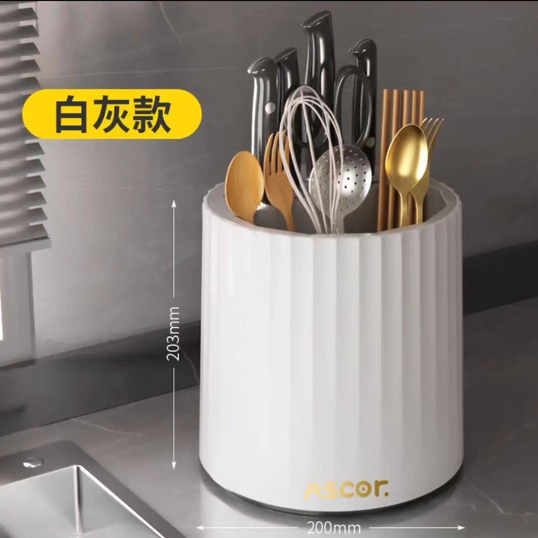 厨房旋转刀架白色