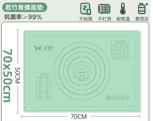 双枪揉面垫