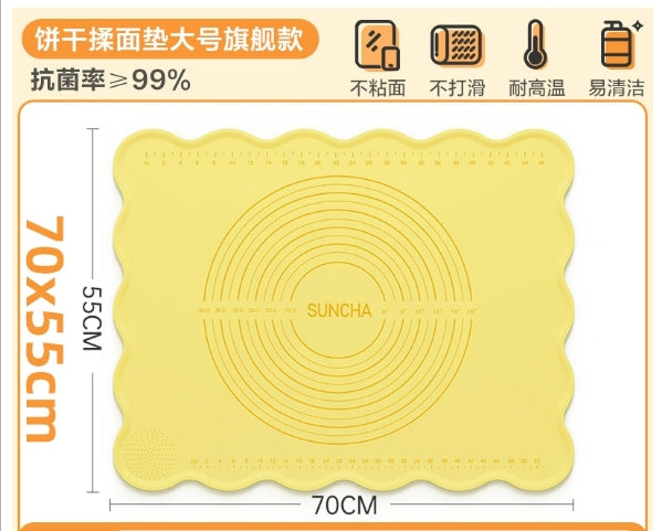 双枪揉面垫