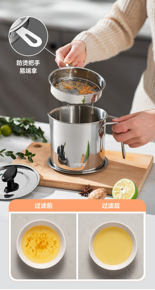 苏泊尔漏油储油罐