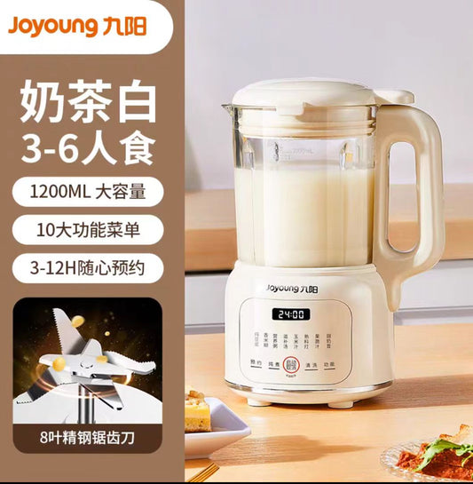 国货九阳破壁豆浆机-D135