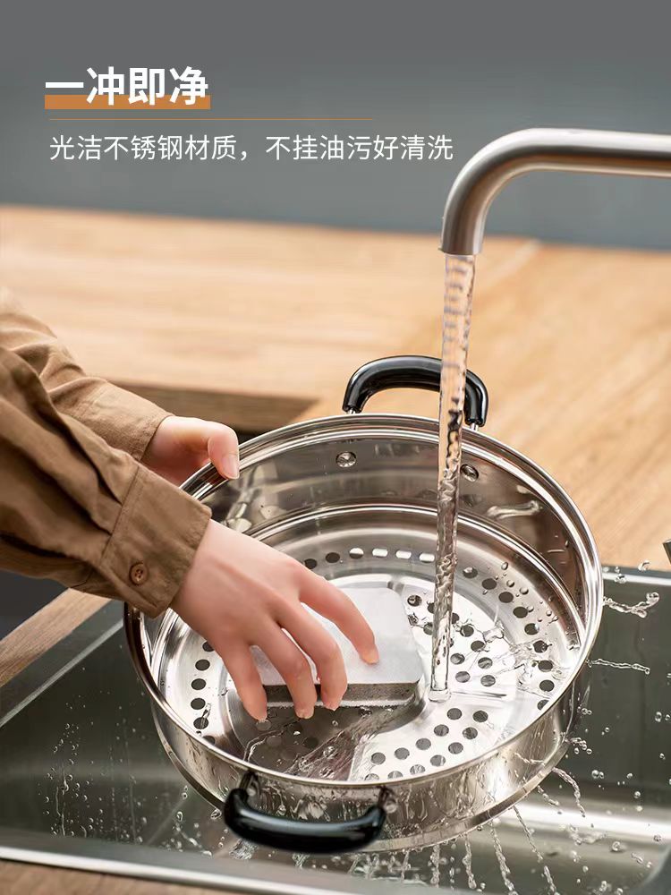 苏泊尔传统蒸锅