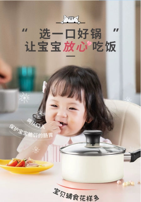 苏泊尔白色小奶锅16CM