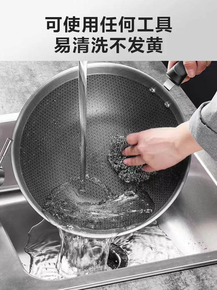 苏泊尔不锈钢蜂窝晶纹炒锅30cm  型号EC30JKC01