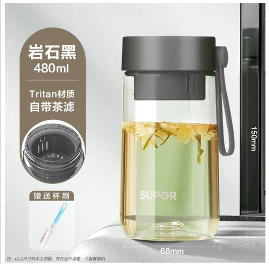 苏泊尔随身杯