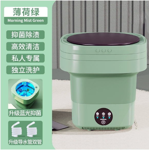 洁可帮迷你内衣洗衣机