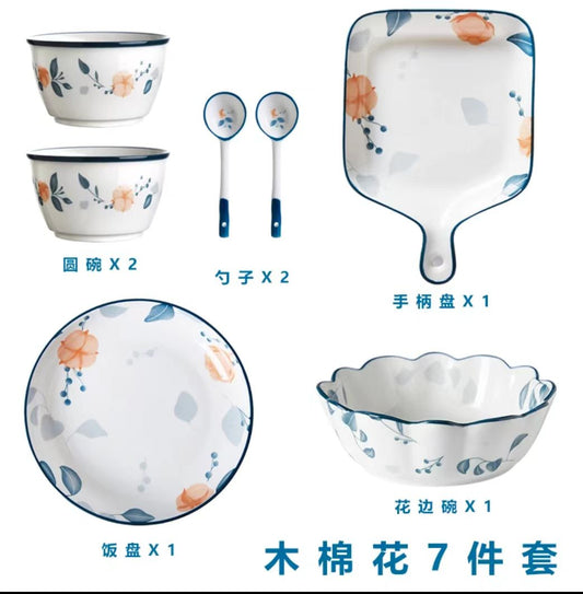 木棉花7件套装餐具