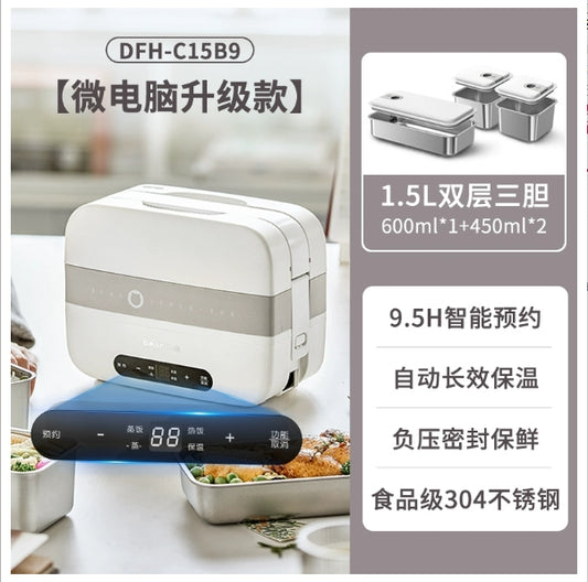 国货小熊加热饭盒