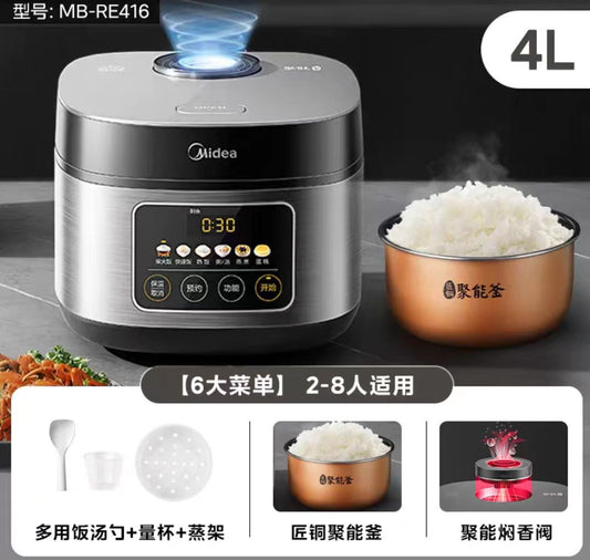 国货美的电饭煲416