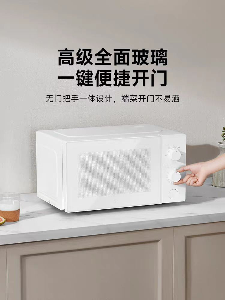 小米微波炉
