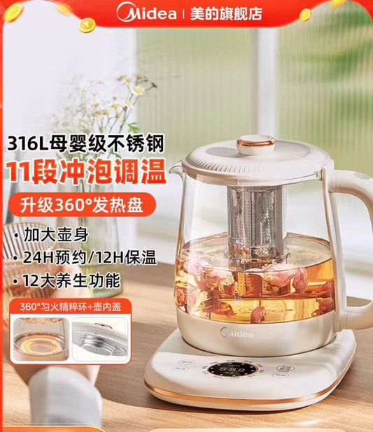 国货美的养生壶YS15P301（316不锈钢）