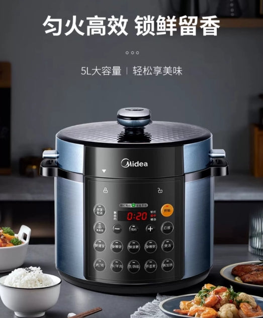 国货美的电压力锅 （蓝黑色）