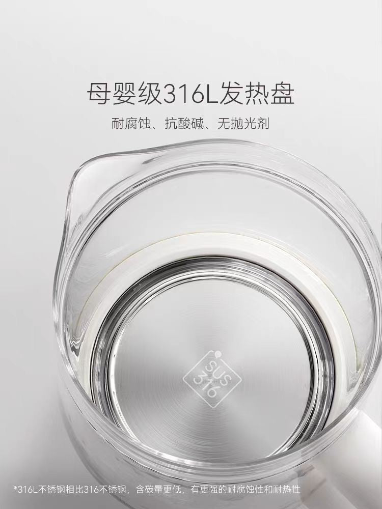 七彩叮当养生壶QC-YSH05