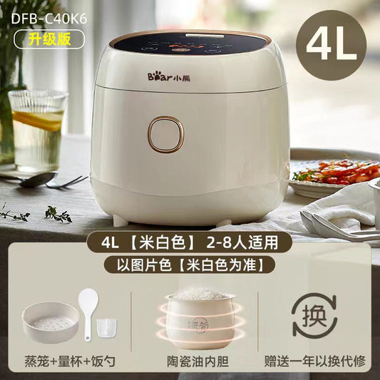 国货小熊电饭煲陶瓷釉内胆4L DFB-C40K6