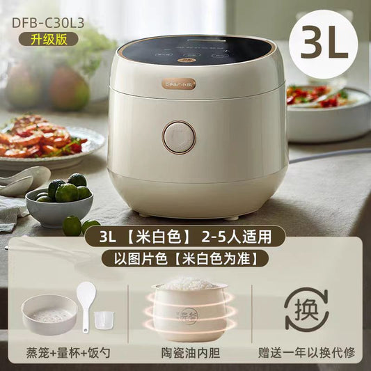 国货小熊电饭煲陶瓷釉内胆3L DFB-C30L3