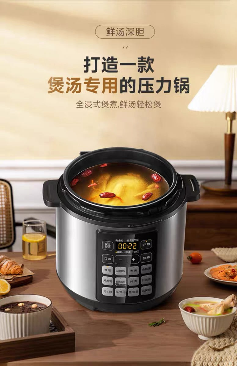 国货美的电压力锅高压锅 E522