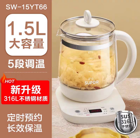 苏泊尔养生壶1.5L SW-15YT66