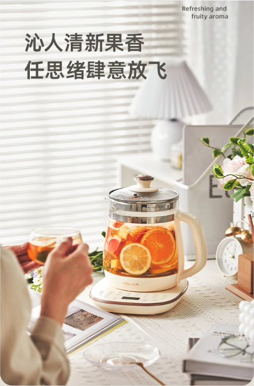 国货小熊养生壶1.5L YSH-D15Y1
