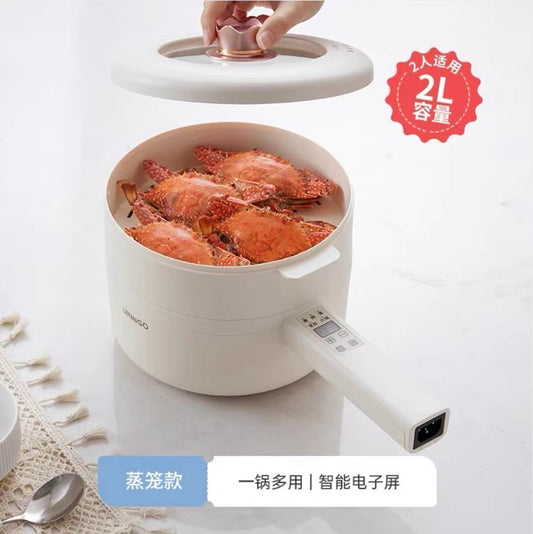 七彩叮当电煮锅2L SD01（Z）