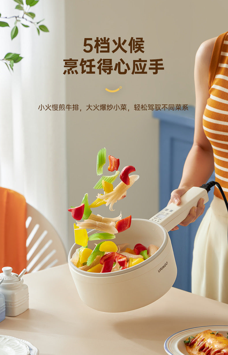 七彩叮当电煮锅2L SD01（Z）