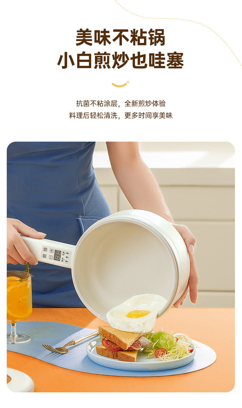 七彩叮当电煮锅2L SD01（Z）