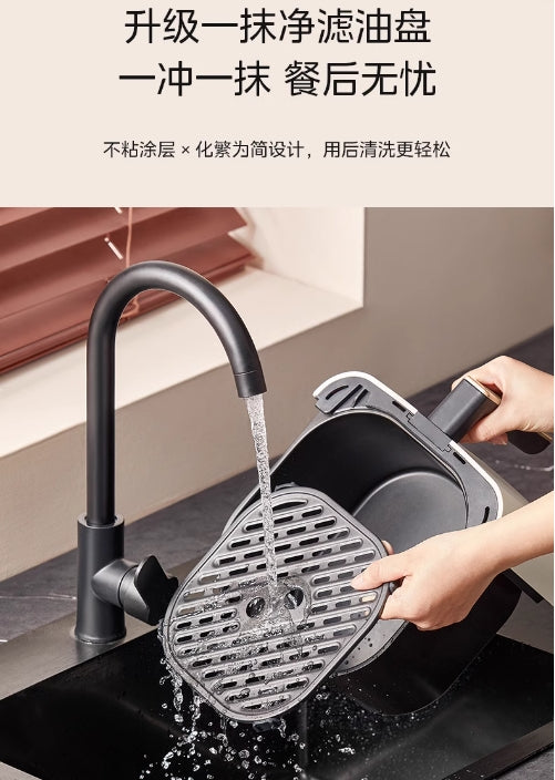 国货美的空气炸锅4.2L  MF-KZE4012-1