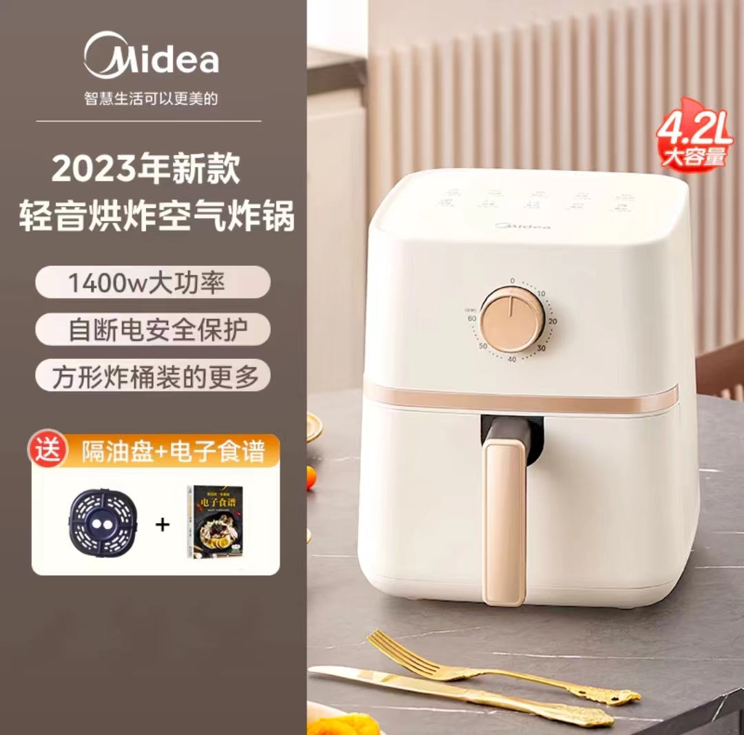 国货美的空气炸锅4.2L  MF-KZE4012-1