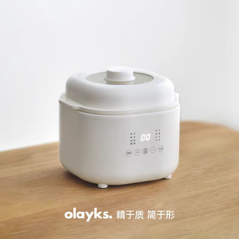 olayks电炖盅1L