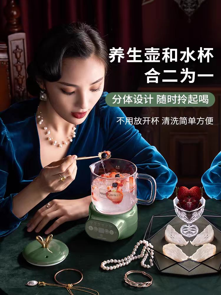 小南瓜mini电炖杯 600ml