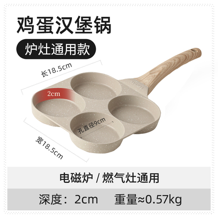 卡罗特不粘锅煎锅炒锅