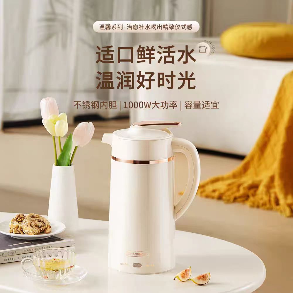 长虹电热水壶1.5L杏色