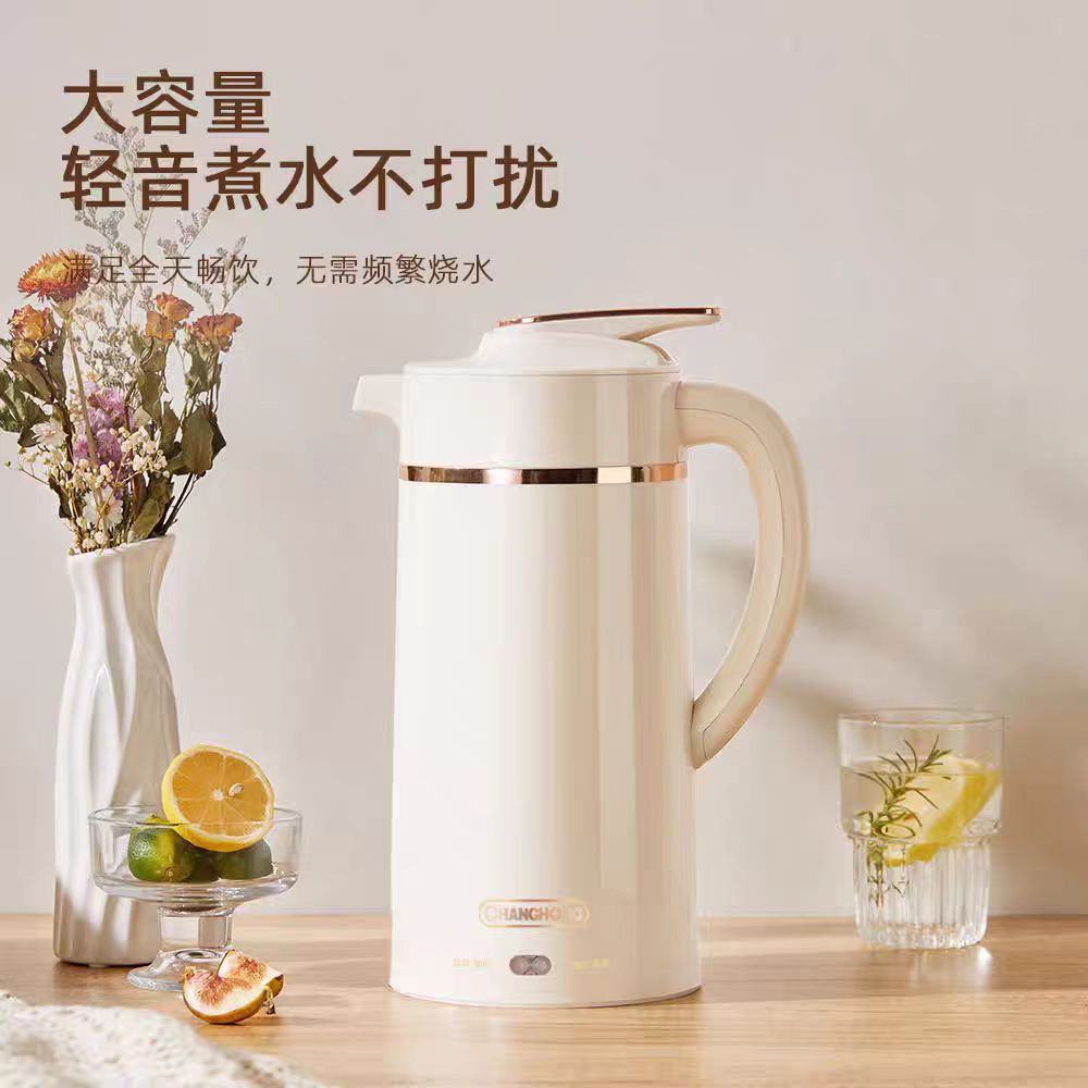 长虹电热水壶1.5L杏色