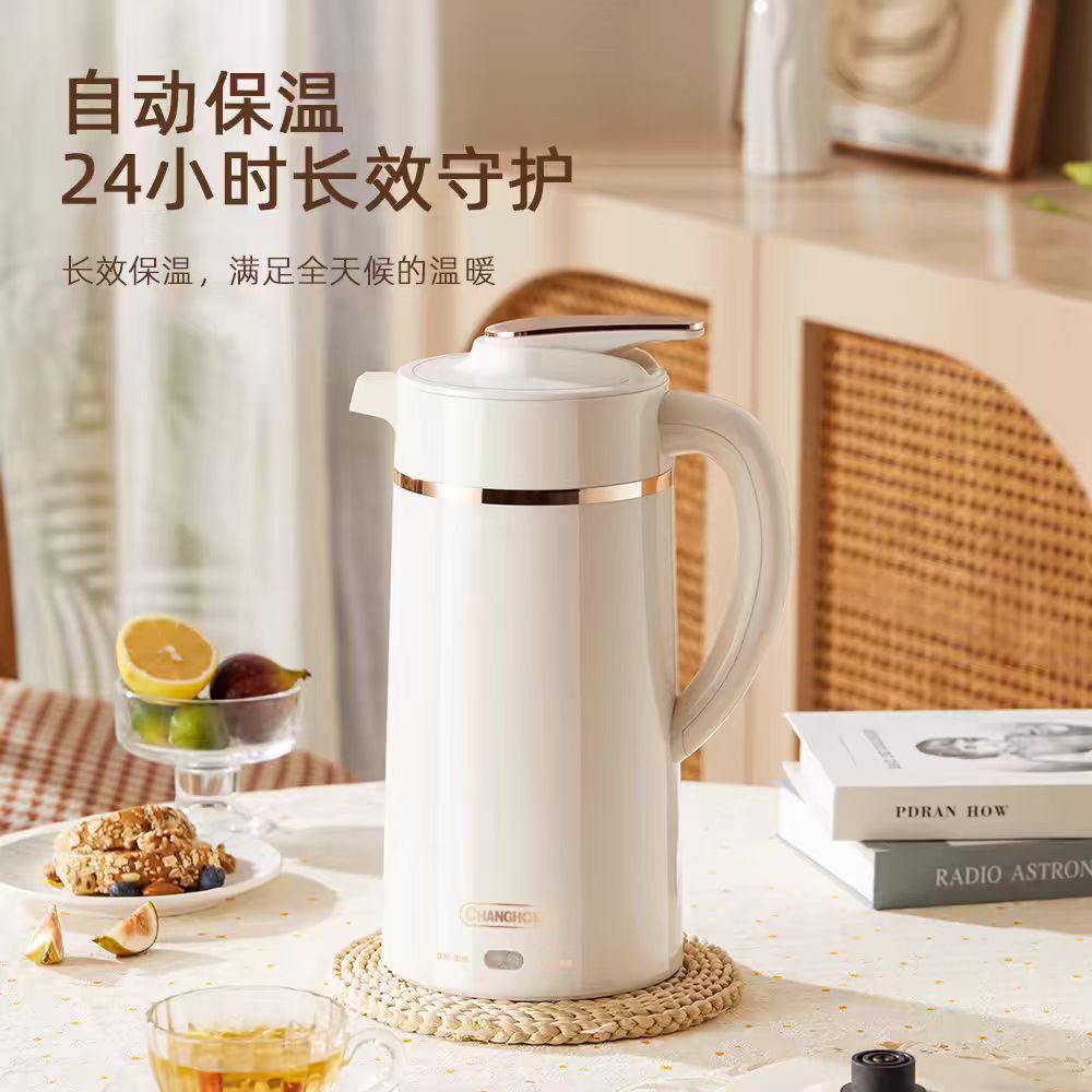 长虹电热水壶1.5L杏色