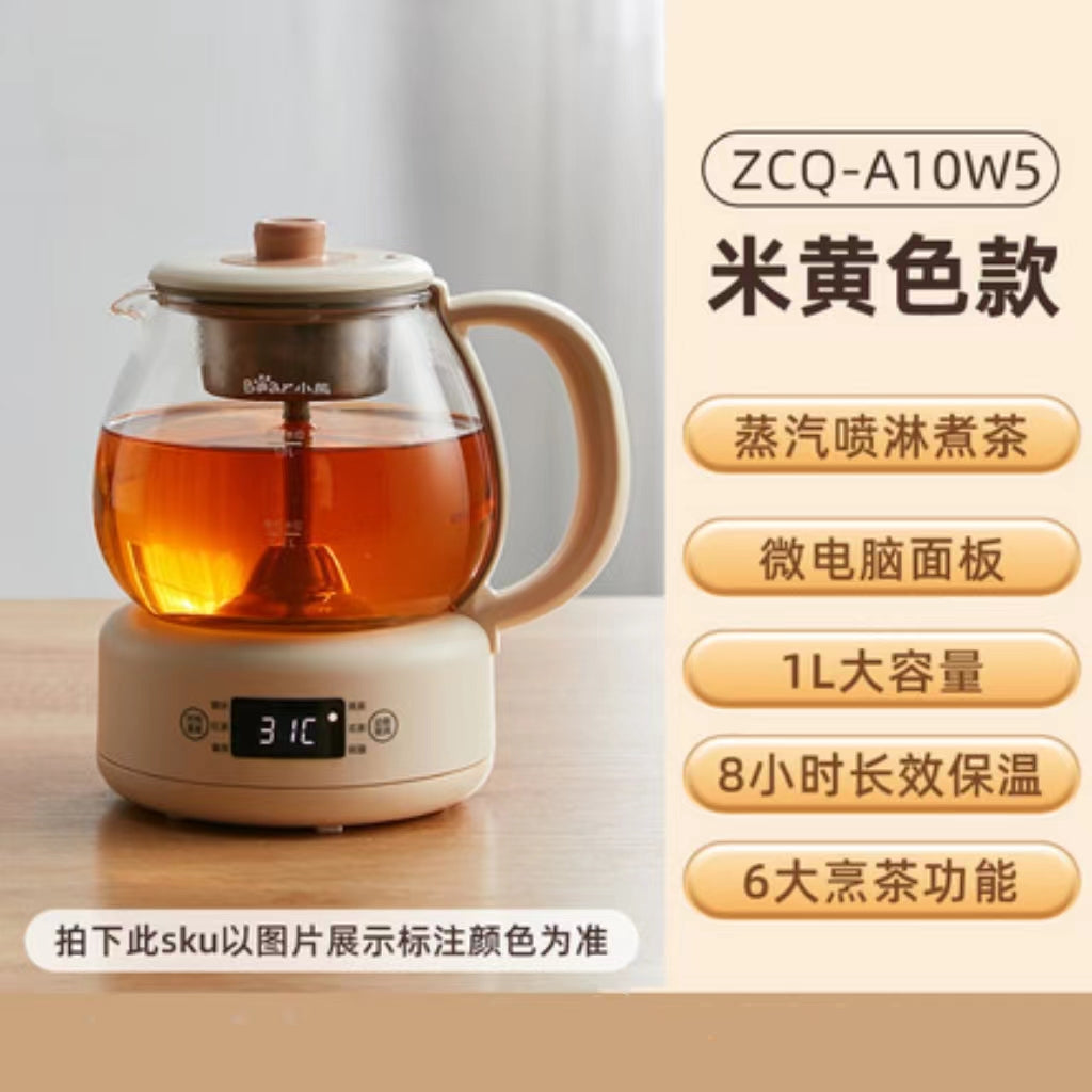 小熊煮茶器养生壶 1L 微电脑款 ZCQ-A10W5