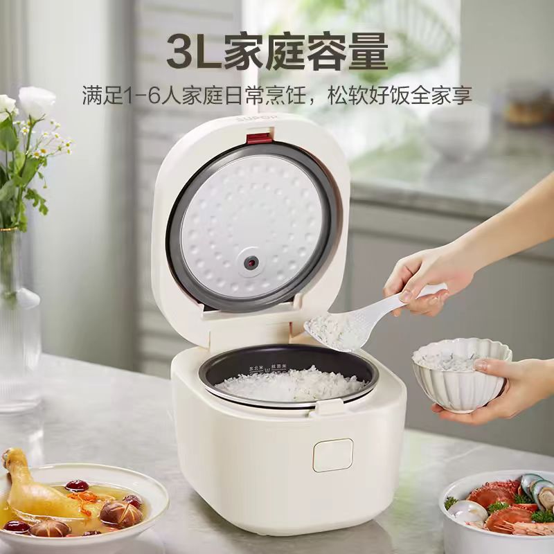 苏泊尔电饭煲3L 米白色SF30FC671
