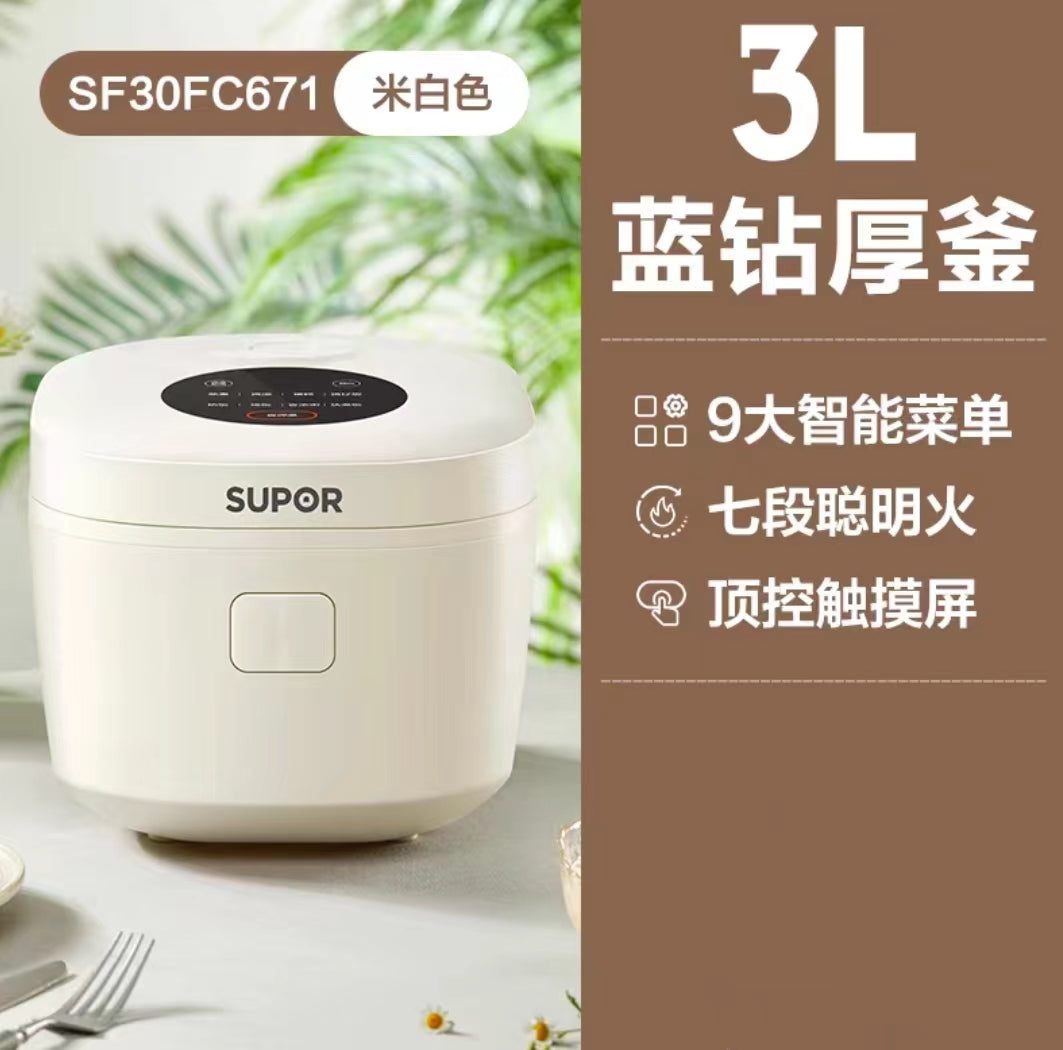 苏泊尔电饭煲3L 米白色SF30FC671
